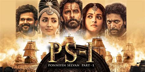 ponniyin selvan amazon prime|Ponniyin Selvan Part 1 (Hindi)